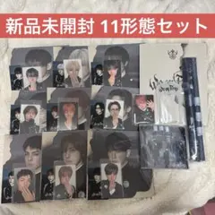 &team We on Fire 新品未開封 11形態 ラキドロ カトラリー - メルカリ