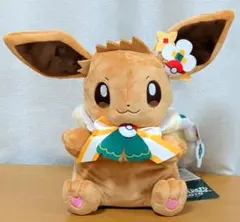 ポケパークカントー限定 ピカチュウ イーブイ ぬいぐるみ カーニバル