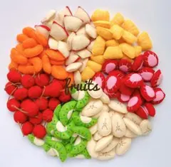 友禅様専用　フェルトままごと　フルーツセット