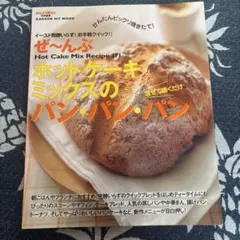 Item thumbnail for item 29a1a1ed-3ed3-4674-a947-b2950c0fcc49