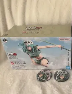 ガンちゃん様 専用