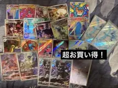 アーマードミュウツー　プロモ　グラードン　ミュウ　フリーザー　シャリタツ　ar