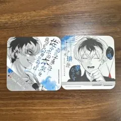 東京喰種re:　アートコースター　佐々木琲世 トウキョウグール 金木