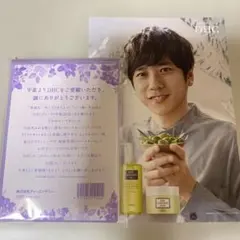 DHC 2026年スケジュール帳 二宮和也 リーフレット付きのサムネイル