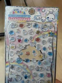 ジュエルプチドロップ　シール　ぷくぷくあわわちゃん