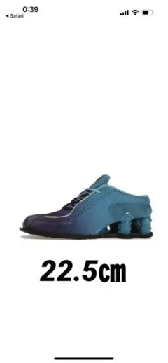 Martine Rose×Nike Shox MR4 ScubaBlue
