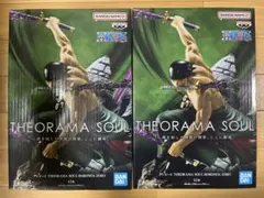 ワンピース THEORAMA SOUL ゾロ フィギュア