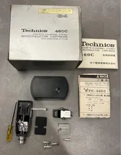 2026年最新】カートリッジ technicsの人気アイテム - メルカリ