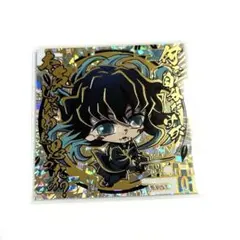 無一郎 ウエハースシール 鬼滅の刃