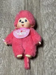 Item thumbnail for item 82385f26-90ea-434e-a580-bb7e18531871