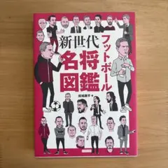 きき様 リクエスト 2点 まとめ商品