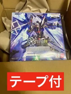 A83 Freedom Ascension GD05 1BOX テープ付き Freedom Ascension GD05 1BOX テープ付き - メルカリ