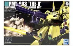 Item thumbnail for item bdb338bd-eb72-40a0-bebc-9f2196f48d2e