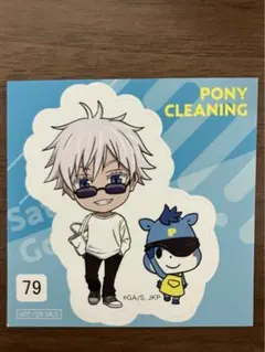 Item thumbnail for item d3dc78cd-4cfe-498e-b62f-8d62c5e6dbf7