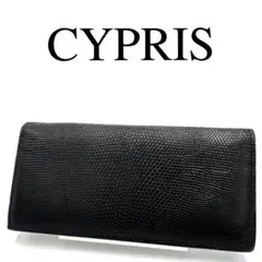 CYPRIS キプリス 長財布 リザード ワンポイントロゴ レザー ブラックのサムネイル