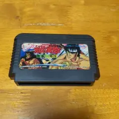 ★リユースのサカイ水戸店★ バンダイ 魁！男塾　疾風一号生　ファミリーコンピューター　ゲームソフト　ファミコン　カセット  MT6799 魁！！男塾 疾風一号生 - 伝説のクソゲーから神級の名作までファミコン