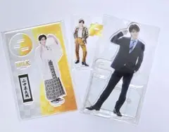 M!LK 山中柔太朗 アクスタセット