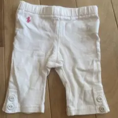 Ralph Lauren ベビー スパッツ ホワイト 80cmのサムネイル