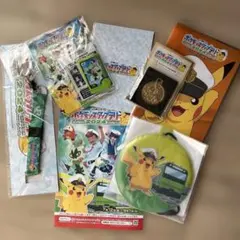 Item thumbnail for item 95650469-dbf1-400a-929f-ae1b025d2830