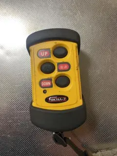 極東　ゲートリモコン 美品 Yahoo!オークション -「パワーゲート リモコン 極東」の落札相場