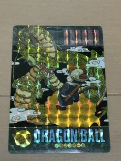 ドラゴンボール　カードダス20　ビジュアルアドベンチャー 孫悟空　超貴重‼️ ドラゴンボール カードダス20 ビジュアルアドベンチャー 孫悟空