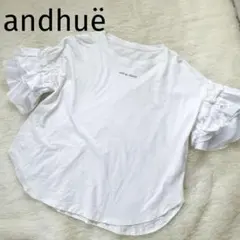 センソユニコ andhueカットソー 袖フリル ホワイト Tシャツ 白 Mのサムネイル