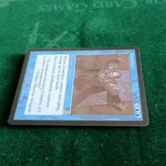 MTG トレイリアのアカデミー Tolarian Academy - メルカリ