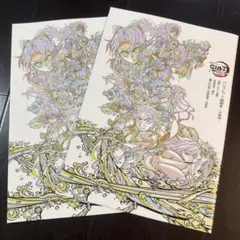 Item thumbnail for item bfbec11f-a0e1-4f8c-8150-34b0a7645ca1