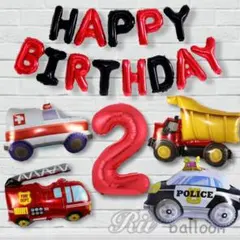 Item thumbnail for item f83c99f7-93b2-4178-9a5d-9371d56fe3bb