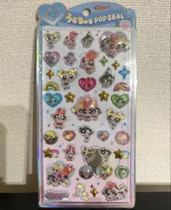 raym様 リクエスト 2点 まとめ商品