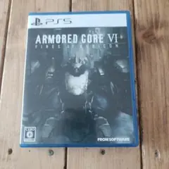 ARMORED CORE VI FIRES OF RUBICON PS5