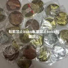 美品　キン肉マン　メダルコレクション　18点
