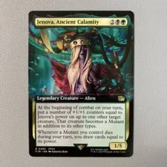 MTG FF 古代の災厄、ジェノバ サイン アートカード 14/53 FFVII - メルカリ