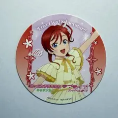 ラブライブ！Liella 米女メイ 笑顔のpromise コースター