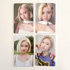 ガウル アイドル