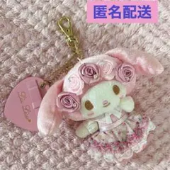 2026年最新】リズメロの人気アイテム - メルカリ