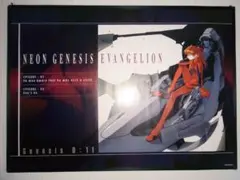 ALL OF EVANGELION』 公式図録 東京会場限定描きおろし アスカ - メルカリ