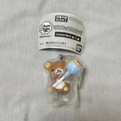 リラックマ チュッパチャプス マスコットスイング