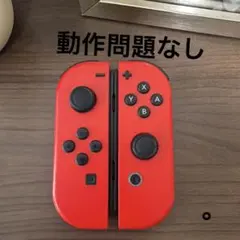ニンテンドーNintendoSwitchジョイコンスーパーマリオオデッセイ
