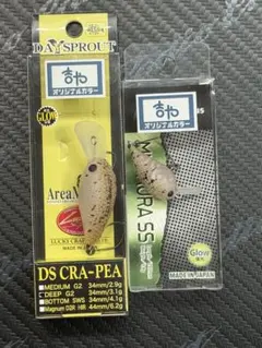 DSクラピーG2 ミニクラSS 吉やオリカラ　サメミソ　醒ヶ井の主食のサムネイル