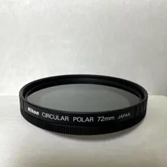 Item thumbnail for item b3491340-f18c-47d9-8082-42f93e374147