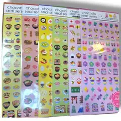 【Sale】ちょこっとシール セリア キャンドゥ 食べ物シール 日本 6枚 和食
