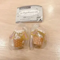 シュガーバニーズ カップケーキチャーム はなうさ シュガバニ