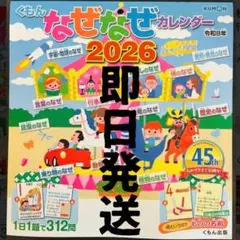 Item thumbnail for item f8dfa267-7623-400f-8545-159db7885ebf