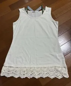 レース裾 ホワイト タンクトップ