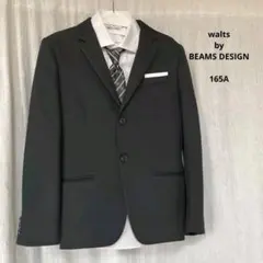 ビームスコラボ　フォーマルスーツ　卒業式