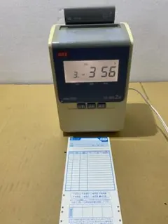 m.nさま専用MAX タイムレコーダー ER-80S2W Amazon | マックス タイムレコーダー 電波時計搭載 1日2回印字 日毎