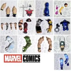 マーベルレジェンド　リザード　ビルドパーツ 即決中古・送料無料「マーベルレジェンド・リザード（ビルド