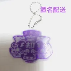 ヒプマイ 中国限定 波羅夷空却 9th ZEROOUT 缶バッジ - メルカリ