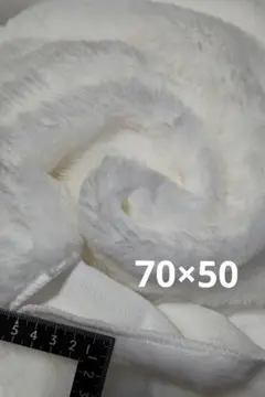 ラビットボア生地 70×50 ホワイト